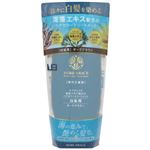 モアグレイス ヘアカラートリートメント 白髪用 ダークブラウン 200g