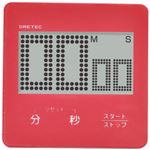ドリテック バックライト付スクロールタイマー レッド T-313RD