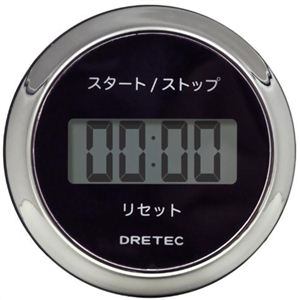 ドリテック デジタルダイヤルタイマー ブラック T-514BK