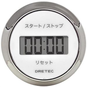 ドリテック デジタルダイヤルタイマー ホワイト T-514WT