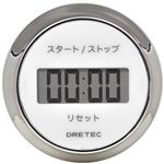 ドリテック デジタルダイヤルタイマー ホワイト T-514WT