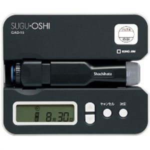 キングジム 自動日付印 スグオシ GAD-15/MO
