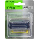 日立 ロータリーシェーバーRM-TX501(B)用替刃(外刃) K-TX28S