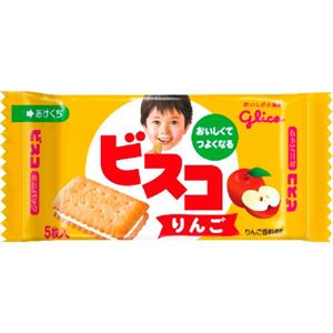 グリコ ビスコミニパック りんご 5枚×20個