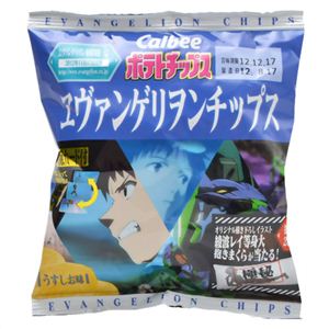 【ケース販売】カルビー エヴァンゲリヲンチップス 22g×24個