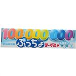 UHA味覚糖 1億個のぷっちょ ヨーグルト 10粒×10個