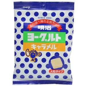 明治 ヨーグルトキャラメル 77g×6袋