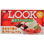 不二家 ルック あまおう苺の生クリームパフェ 12粒×10個