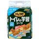 ジョイペット ザ・しつけ トイレの学習シーツ 子犬・成犬用 レギュラーサイズ 66枚入 - 縮小画像1