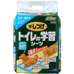 ジョイペット ザ・しつけ トイレの学習シーツ 子犬・成犬用 レギュラーサイズ 66枚入