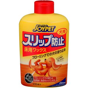 ジョイペット 犬用スリップ防止 床用ワックス 400ml