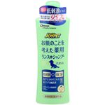 ジョイペット お肌のことを考えた薬用リンスインシャンプー ナチュラルリーフの香り 300ml