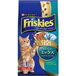 フリスキードライ おいしいミックス 2.1kg(525g×4袋)
