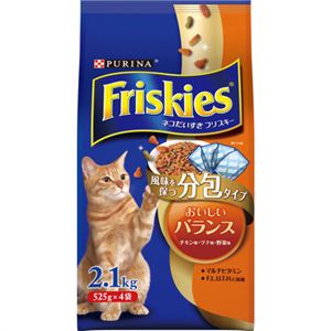 フリスキードライ おいしいバランス 2.1kg(525g×4袋)