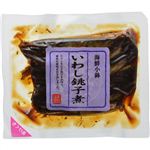 【ケース販売】海鮮小鉢 いわし銚子煮 100g×10個