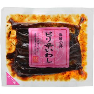 【ケース販売】海鮮小鉢 ピリ辛いわし 100g×10個
