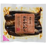 【ケース販売】海鮮小鉢 おかかいわし 100g×10個