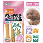 Hartz チューデント チキン風味 超小型犬から小型犬用 ソフトタイプ 5本入