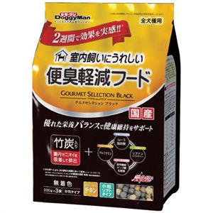 便臭軽減フード チキン 200g×3袋