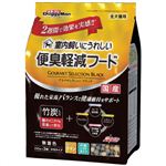 便臭軽減フード チキン 200g×3袋