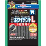 黒のホワイデント L 超徳用 18本