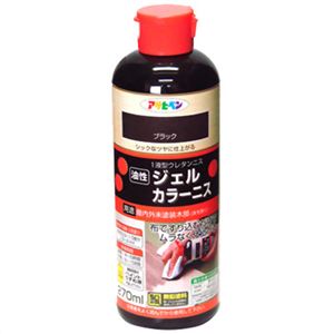 アサヒペン ジェルカラーニス ブラック 270ml