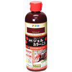 （まとめ買い）アサヒペン ジェルカラーニス ワインレッド 270ml×3セット