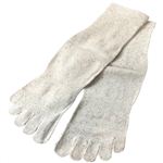 シルク五本指ソックス M(24-26cm) ファーストフロスト