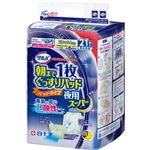 サルバ 朝まで1枚ぐっすりパッド 夜用スーパー 6回吸収 21枚入