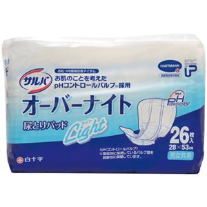 サルバ 尿とりパッド オーバーナイトライト 26枚入