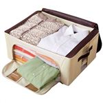 ファブリック収納BOX ラージ
