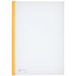 LIHIT LAB リクエスト スライドバーファイル 10冊パック A4縦 G-1720-5 黄