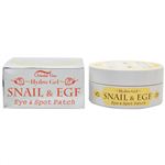 オリエンタルビュー ハイドロゲル スネイル&EGF アイ&スポットパッチ 190ml