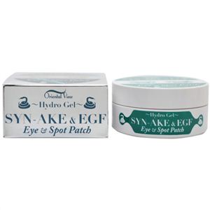 オリエンタルビュー ハイドロゲル シンエイク&EGF アイ&スポットパッチ 190ml