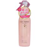 ラサーナ 海藻 ヘアミスト 200ml