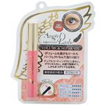 Angel Lash 天使のマスカラ ボリューム&セパレート ブラック 8g