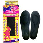 リボーン インソール M