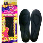 リボーン インソール L