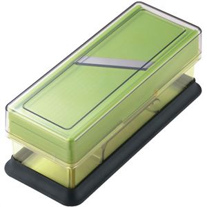 野菜調理器セット kirey(キレイ) グリーン HS-883