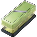 野菜調理器セット kirey(キレイ) グリーン HS-883