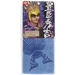 武将ボディタオル(豊臣秀吉) かため