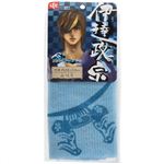 武将ボディタオル(伊達政宗) ふつう