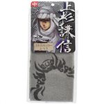 武将ボディタオル(上杉謙信) ふつう