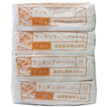 クッキングペーパー 50枚×4個