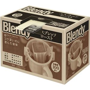 ブレンディ ドリップパック エスプレッソロースト 7g×100袋