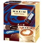 マキシム スティックメニュー オレオ仕立て ココアのカプチーノ 14g×16本入
