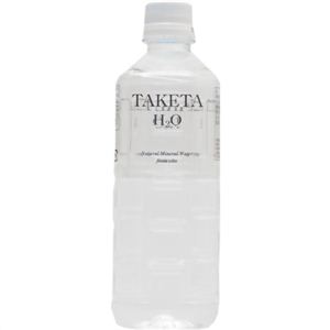 【ケース販売】TAKETA H2O 500ml×24本