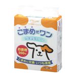 クリーンワン こまめだワン レギュラー 200枚