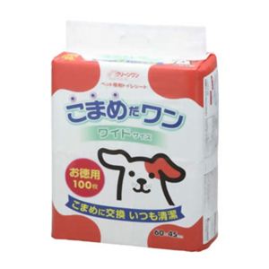 クリーンワン こまめだワン ワイド 100枚