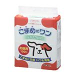 クリーンワン こまめだワン ワイド 100枚